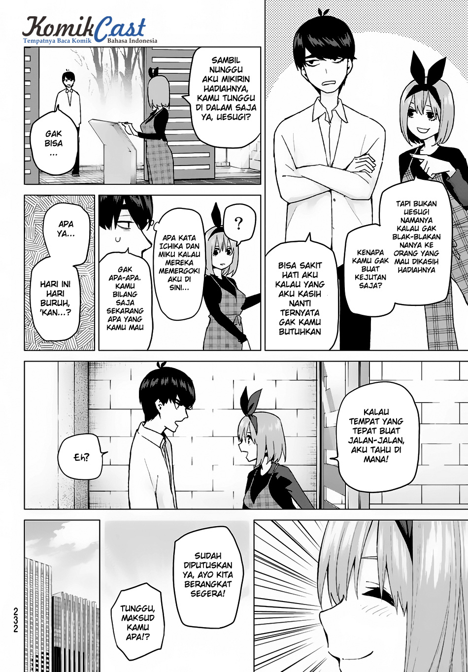 go-toubun-no-hanayome - Chapter: 36