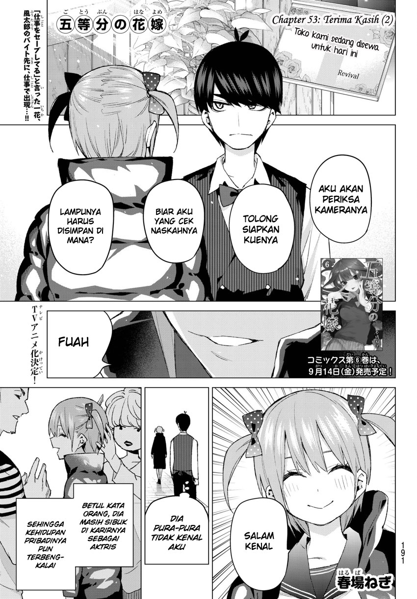 go-toubun-no-hanayome - Chapter: 53