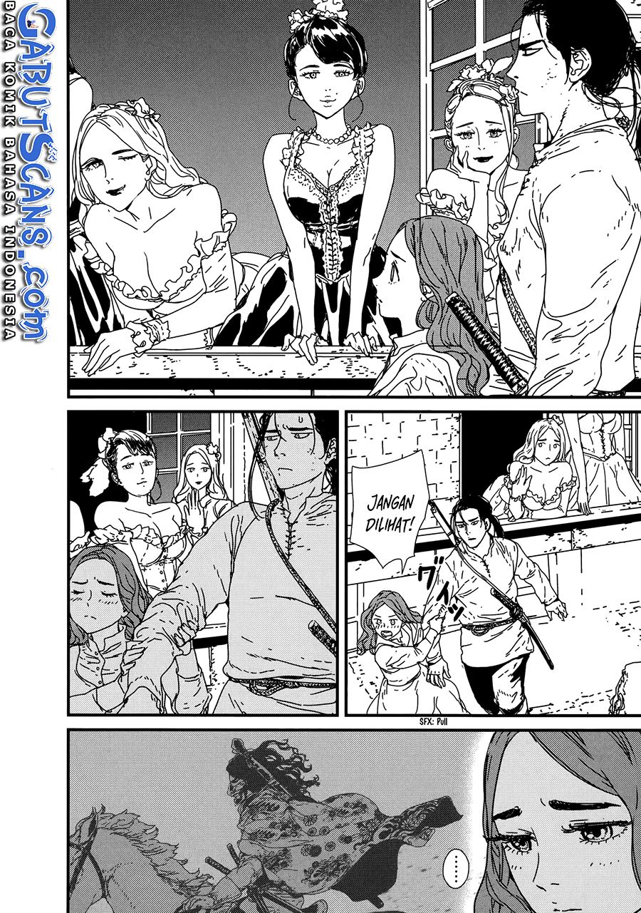 issak - Chapter: 7