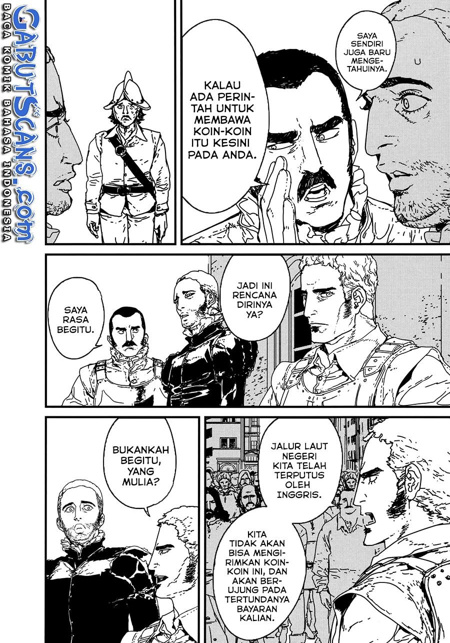 issak - Chapter: 7