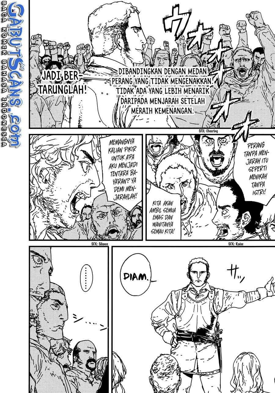 issak - Chapter: 7