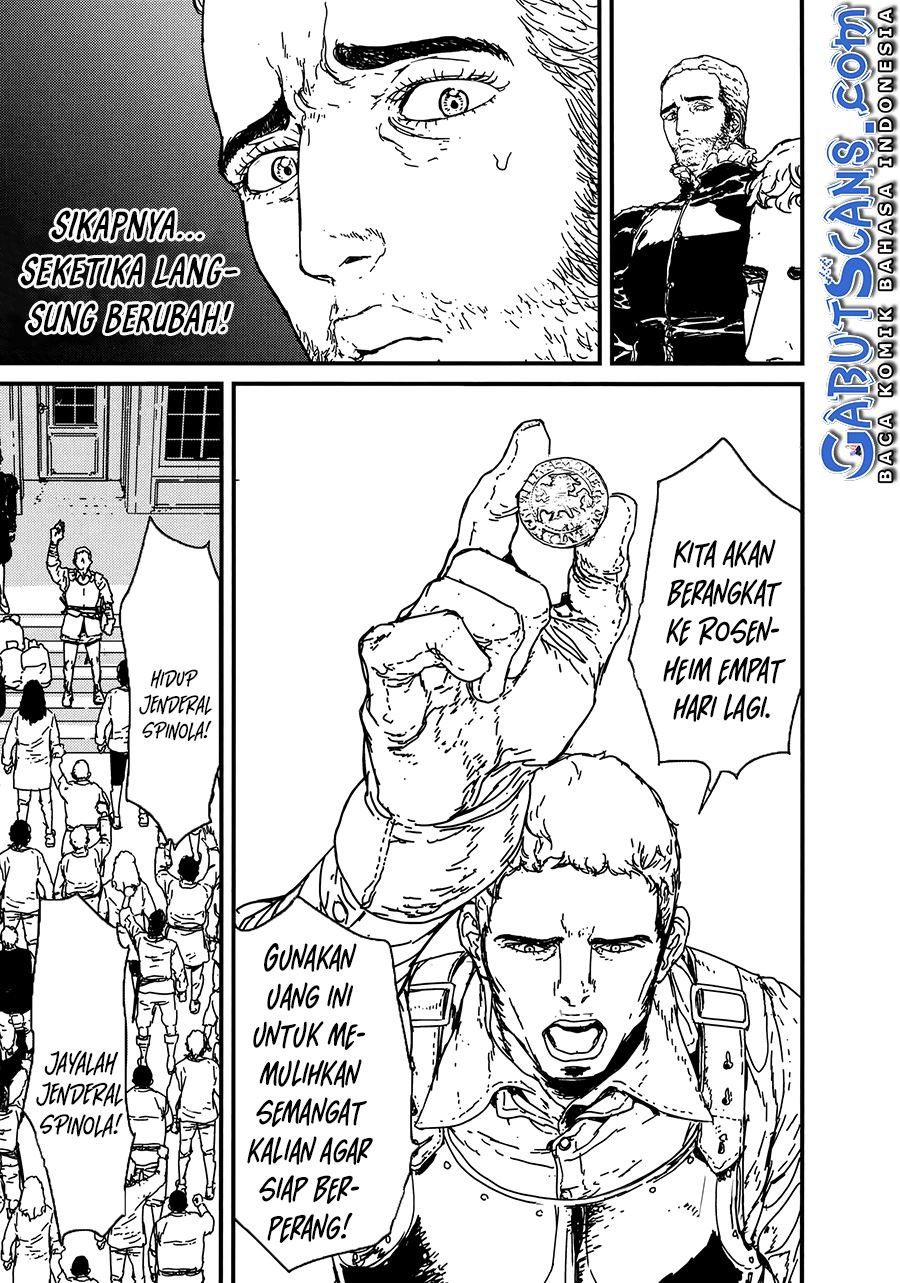 issak - Chapter: 7