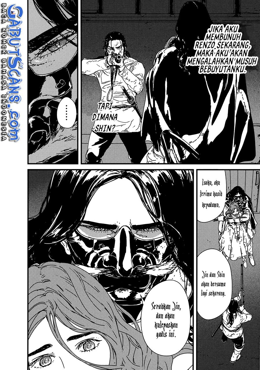 issak - Chapter: 7