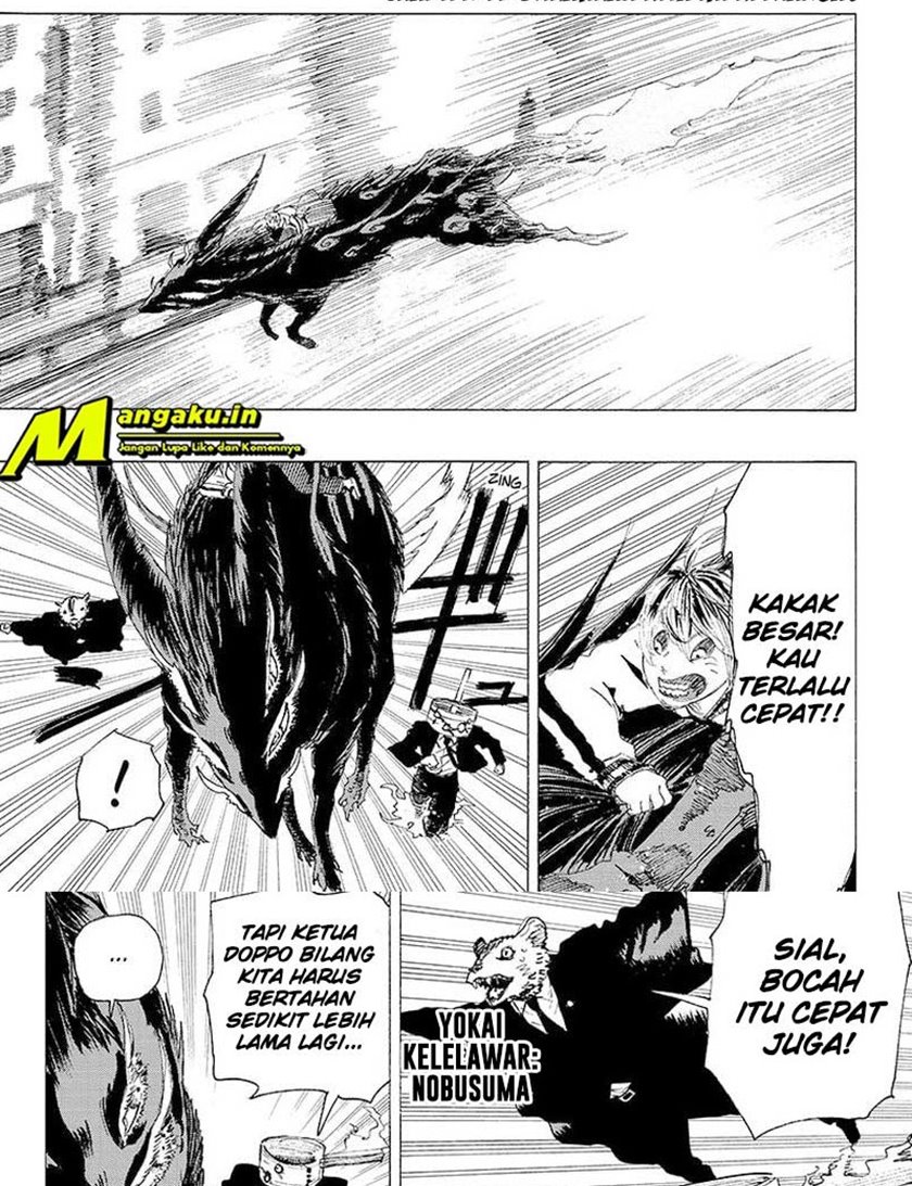 ayashimon - Chapter: 11