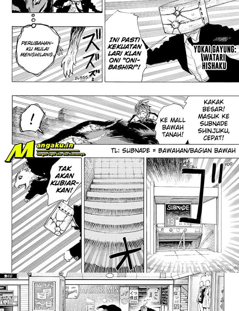 ayashimon - Chapter: 11