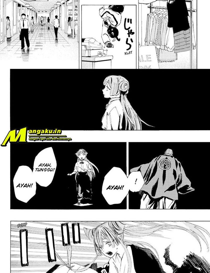 ayashimon - Chapter: 11