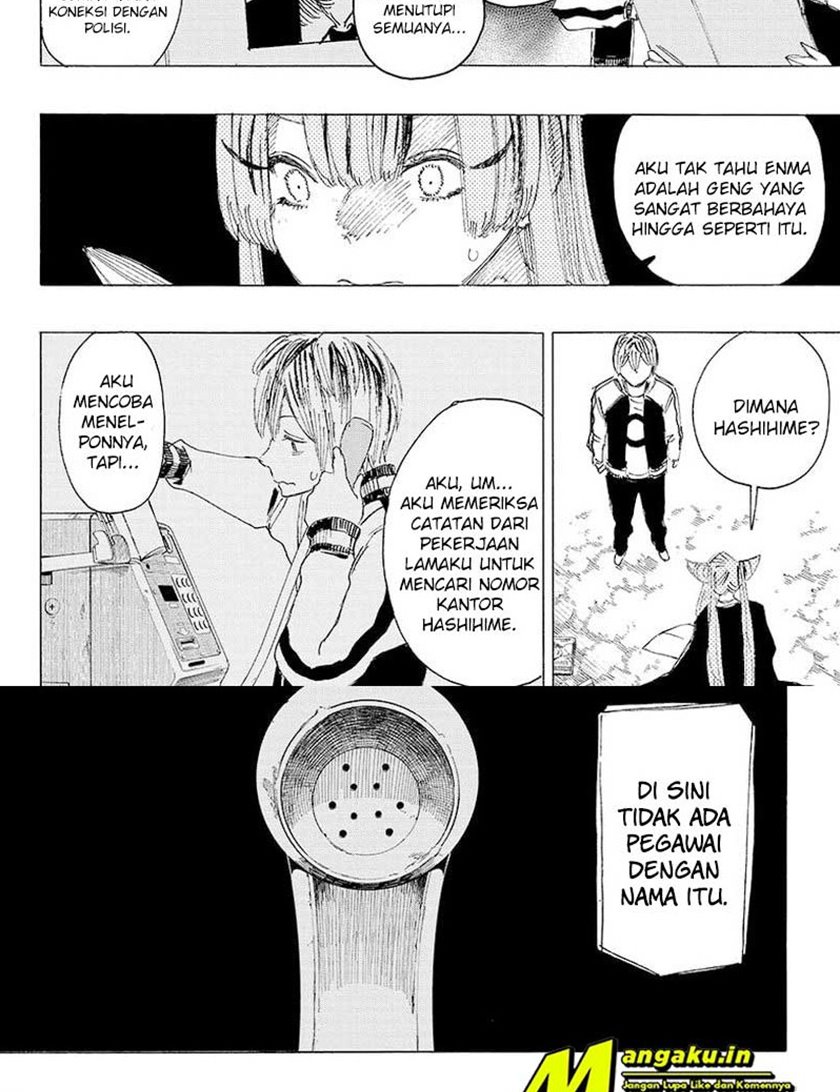 ayashimon - Chapter: 11