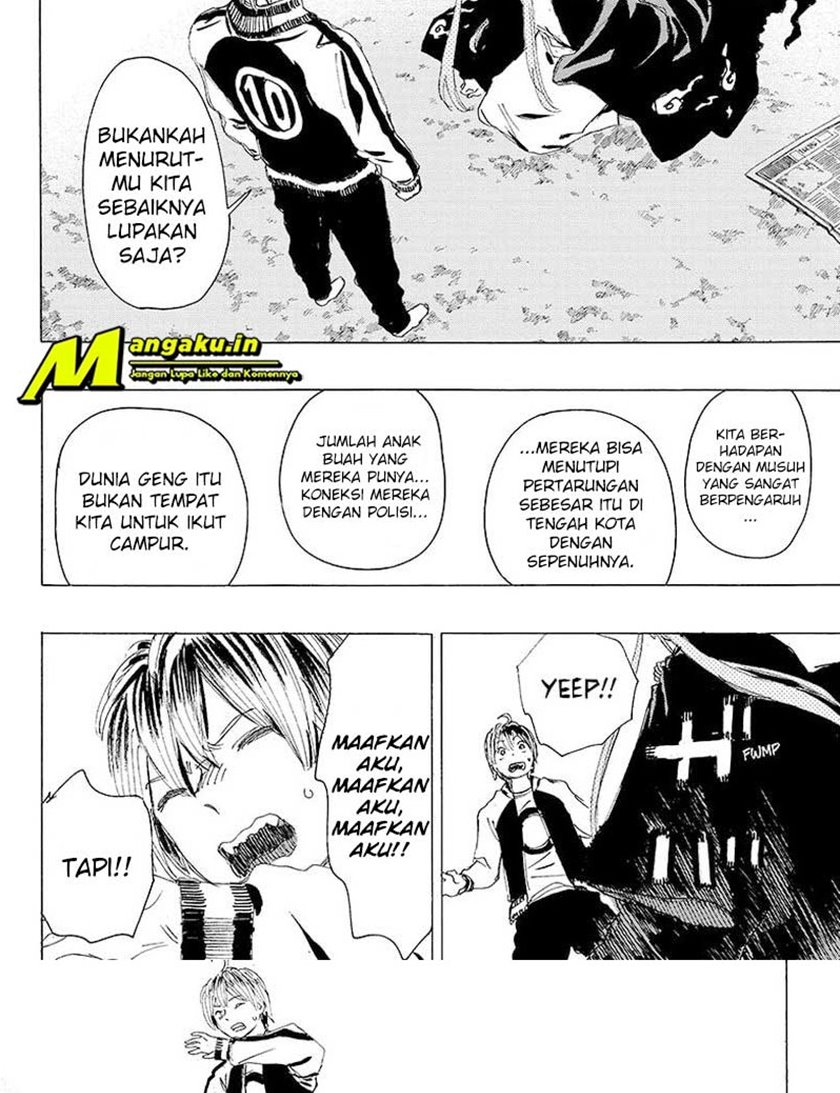 ayashimon - Chapter: 11