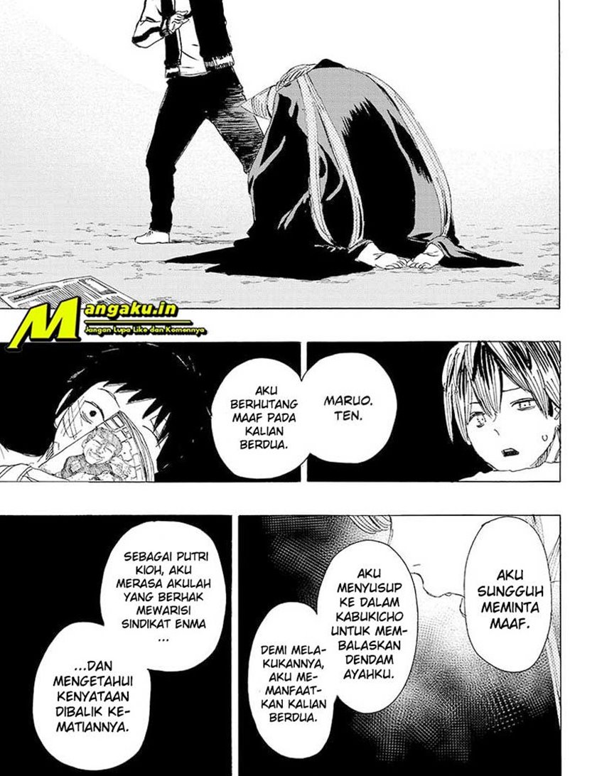 ayashimon - Chapter: 11