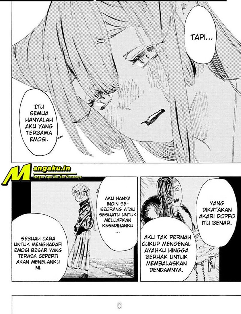 ayashimon - Chapter: 11