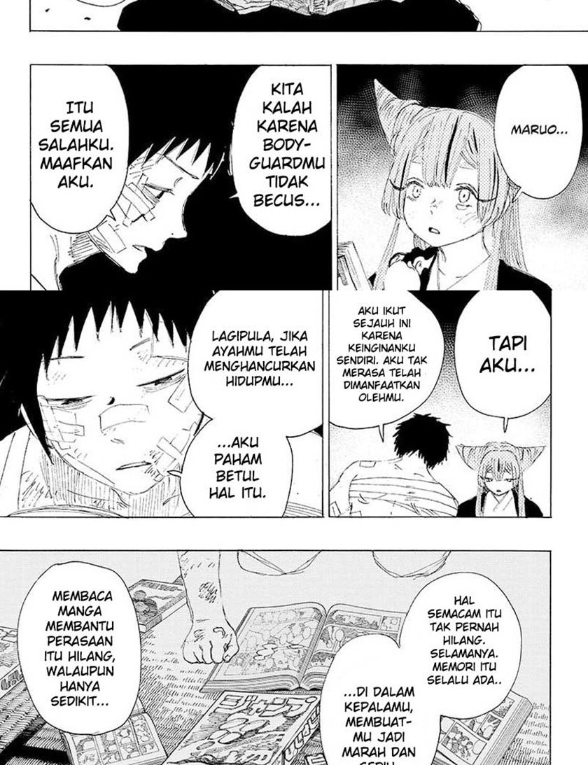 ayashimon - Chapter: 11