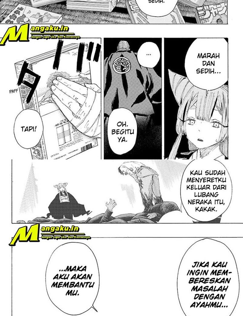 ayashimon - Chapter: 11