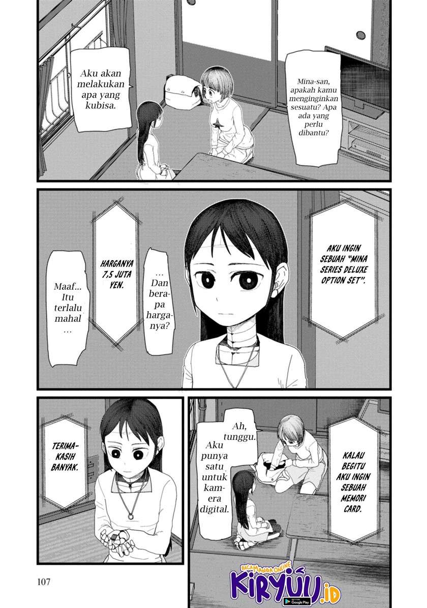 boku-no-tsuma-wa-kanjou-ga-nai - Chapter: 4