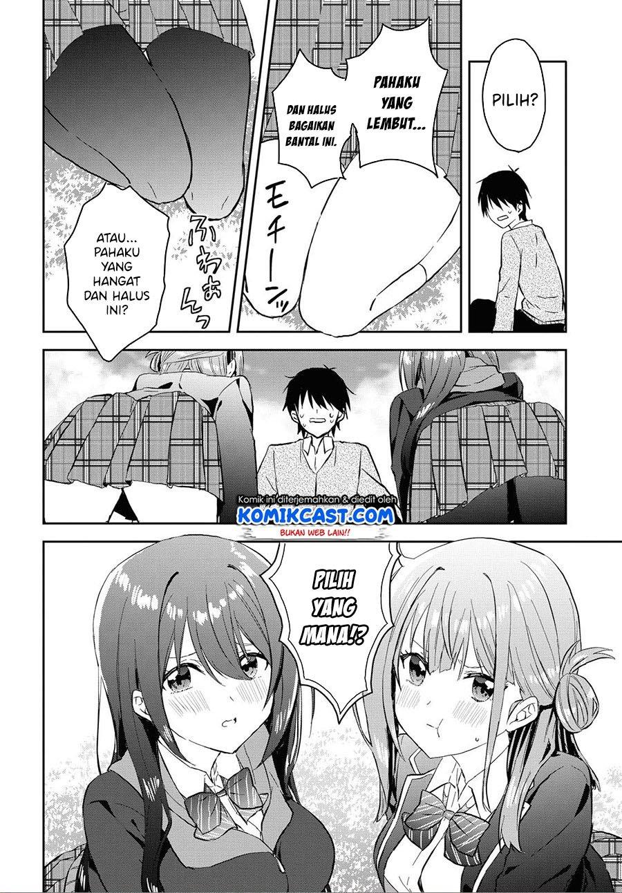 koi-wa-iikara-nemuritai - Chapter: 5