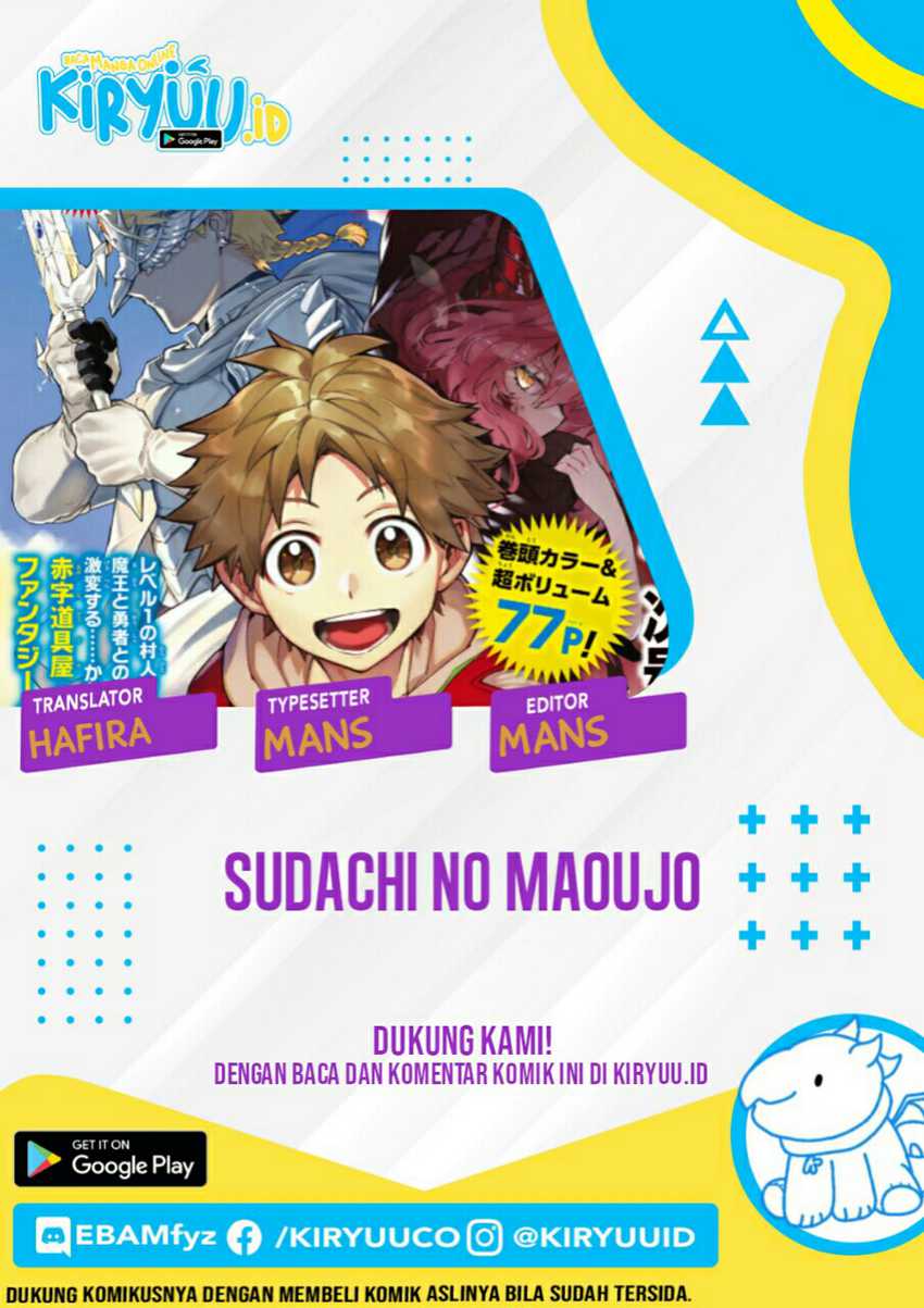 sudachi-no-maoujo - Chapter: 1.3