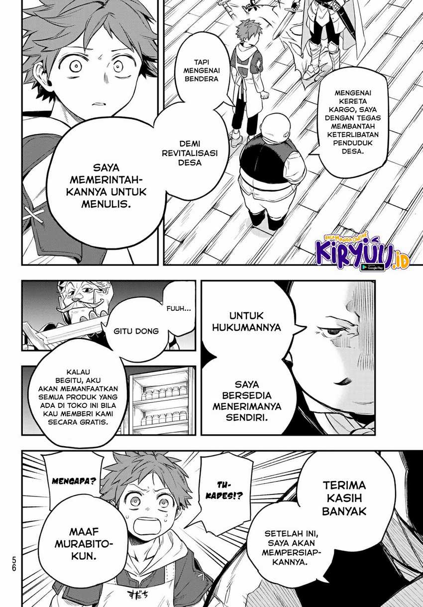 sudachi-no-maoujo - Chapter: 1.3