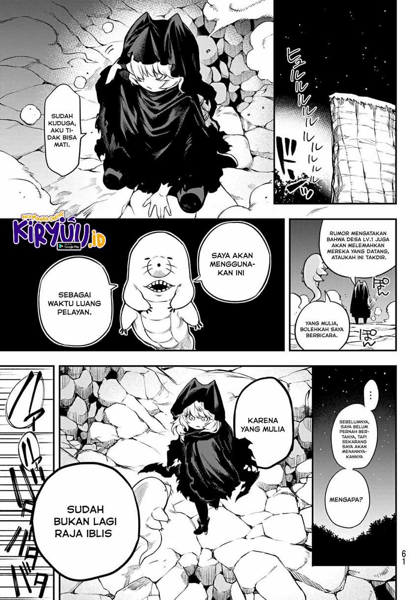 sudachi-no-maoujo - Chapter: 1.3