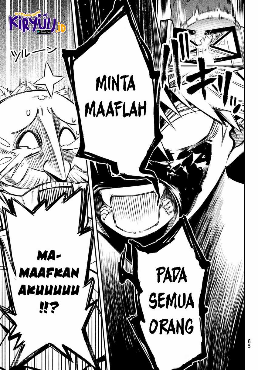 sudachi-no-maoujo - Chapter: 1.3