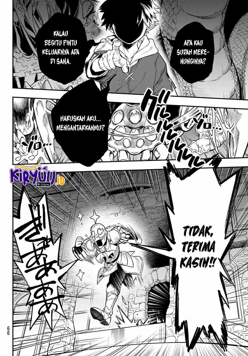 sudachi-no-maoujo - Chapter: 1.3