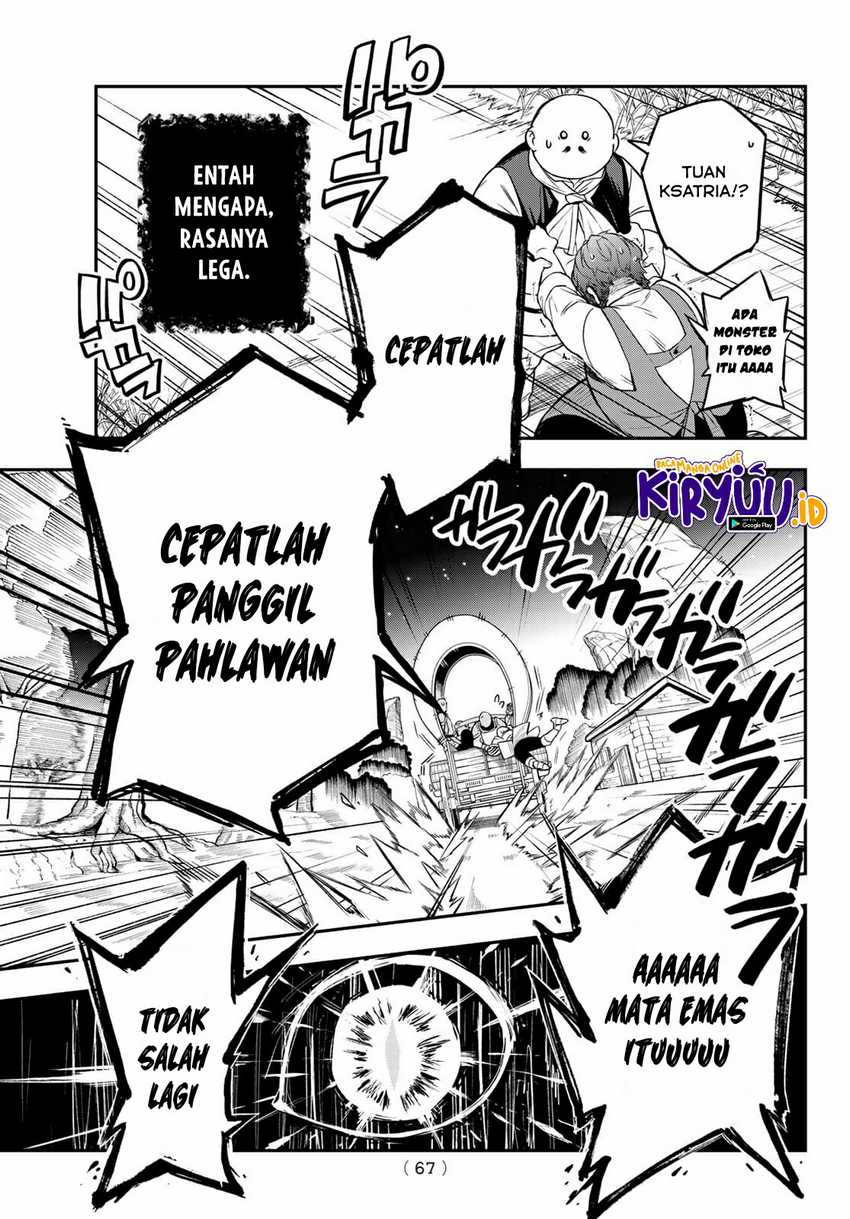 sudachi-no-maoujo - Chapter: 1.3