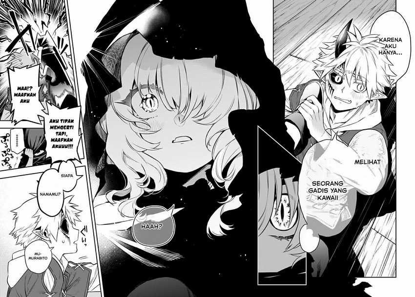 sudachi-no-maoujo - Chapter: 1.3