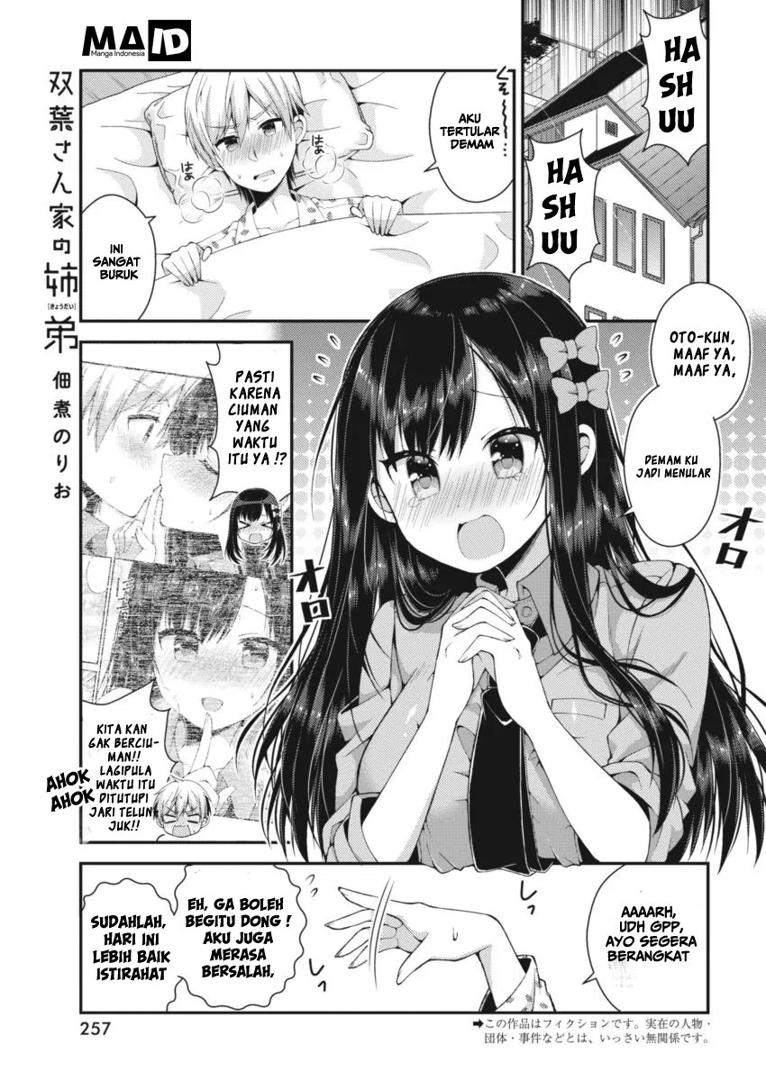 futaba-san-chi-no-kyoudai - Chapter: 19