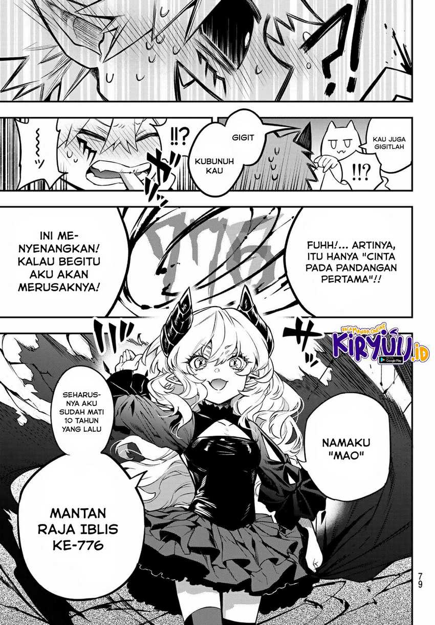 sudachi-no-maoujo - Chapter: 1.3