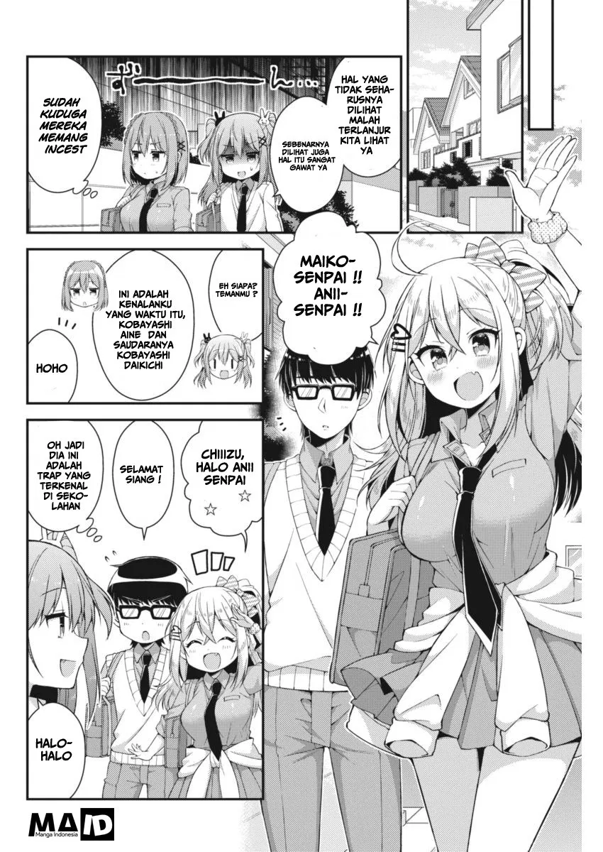 futaba-san-chi-no-kyoudai - Chapter: 19