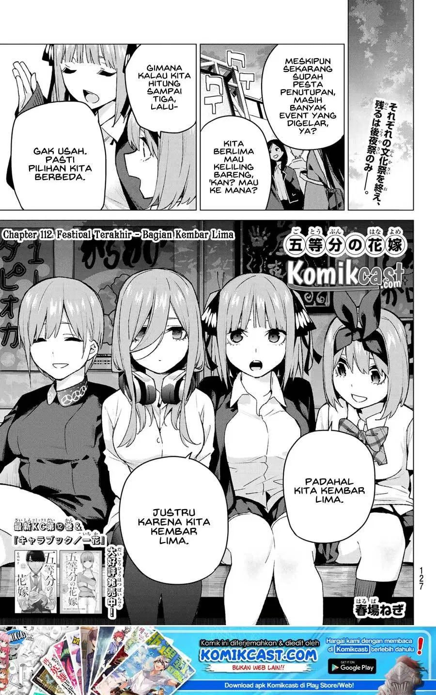 go-toubun-no-hanayome - Chapter: 112