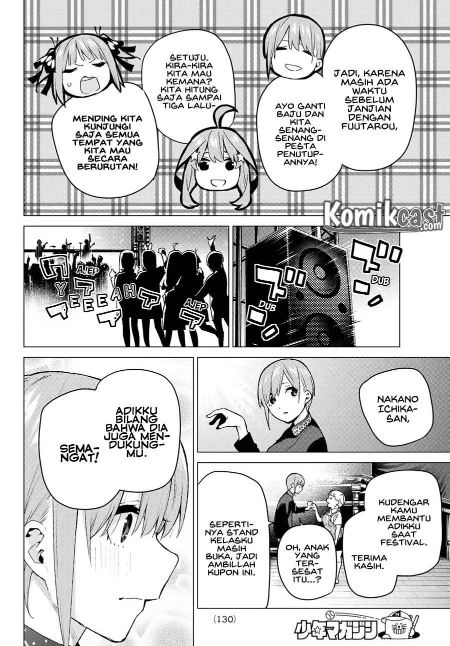 go-toubun-no-hanayome - Chapter: 112