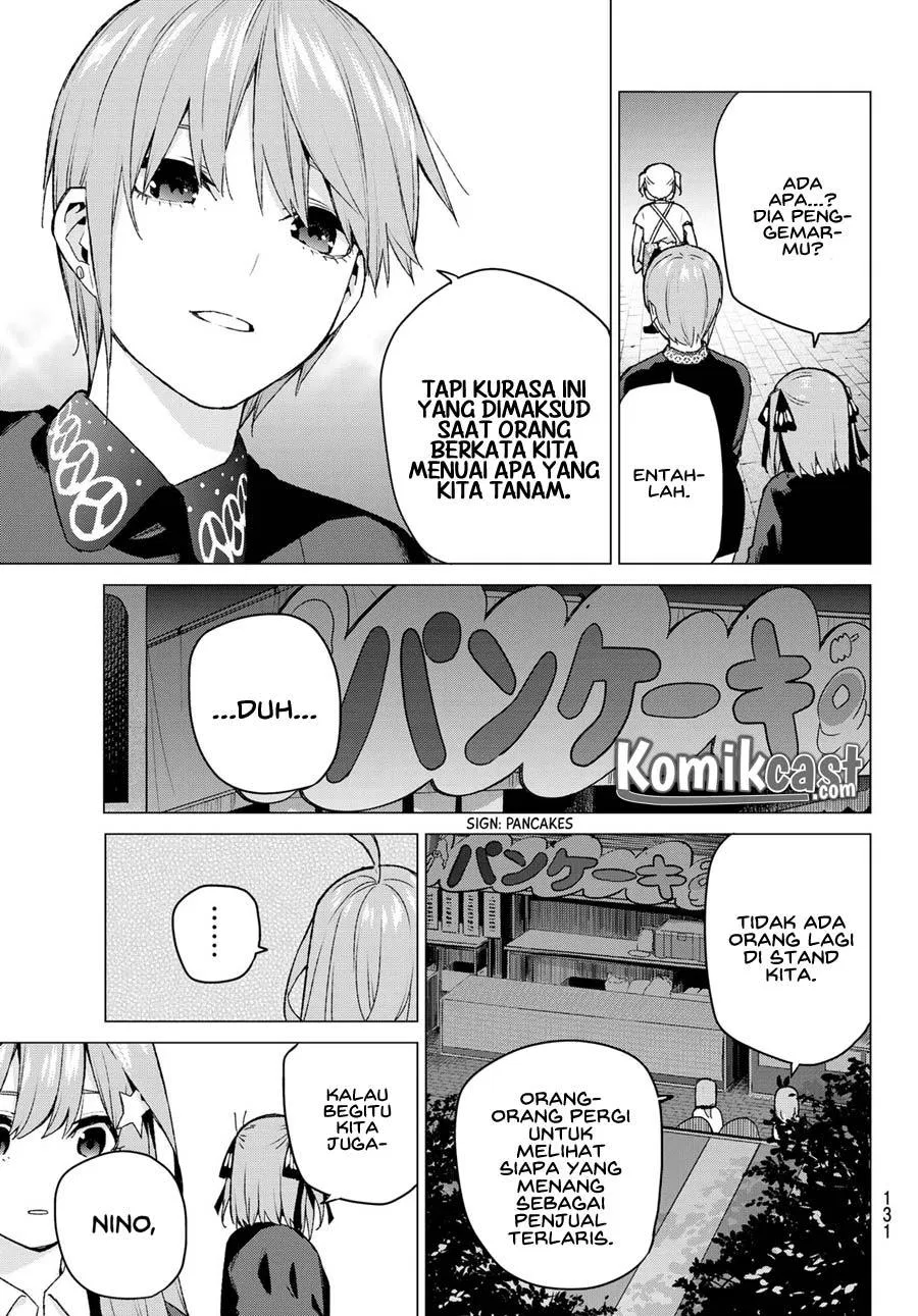 go-toubun-no-hanayome - Chapter: 112