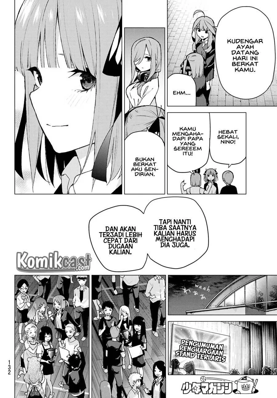 go-toubun-no-hanayome - Chapter: 112