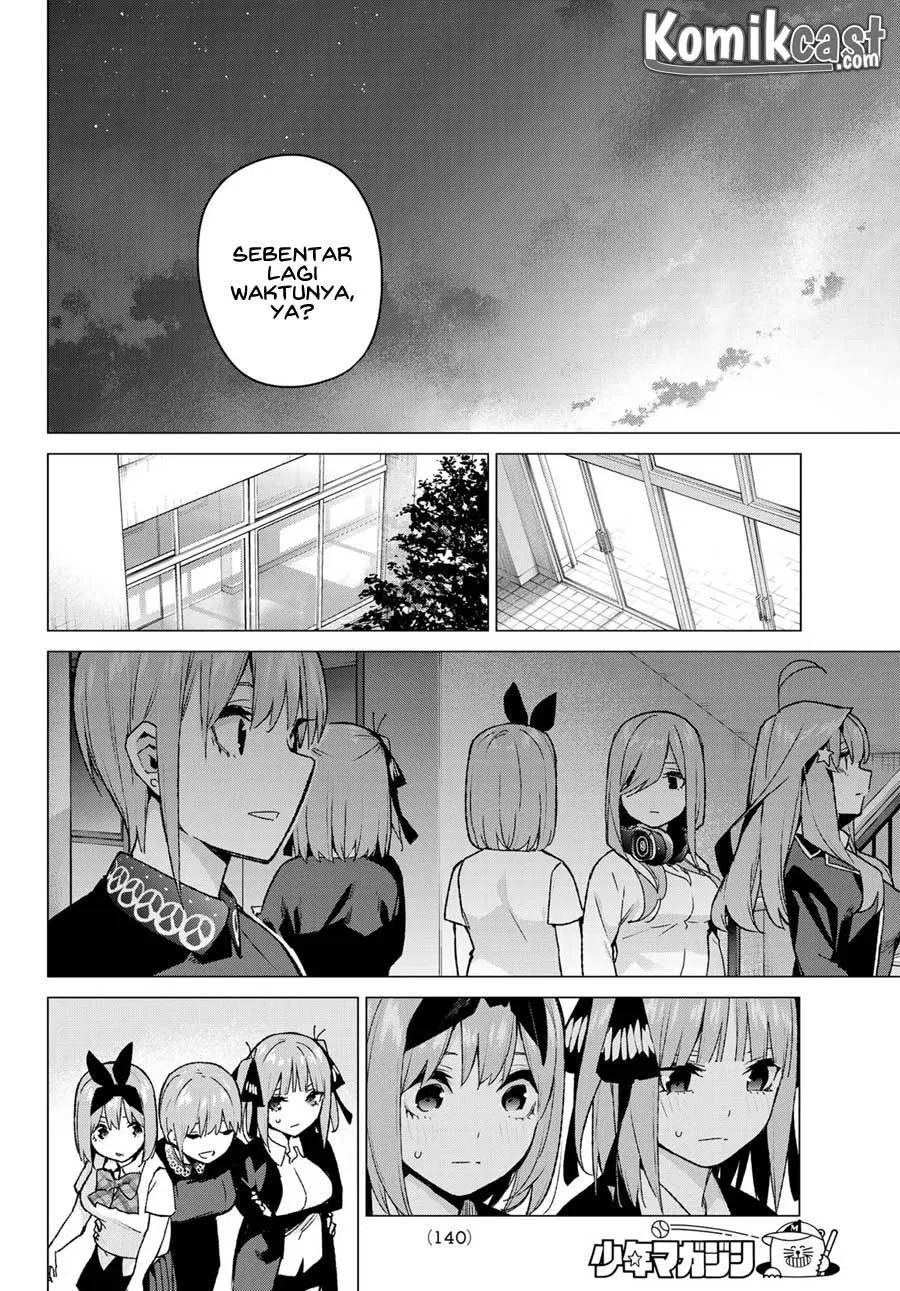 go-toubun-no-hanayome - Chapter: 112