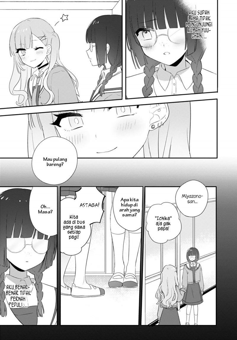 kitanai-kimi-ga-ichiban-kawaii - Chapter: 25