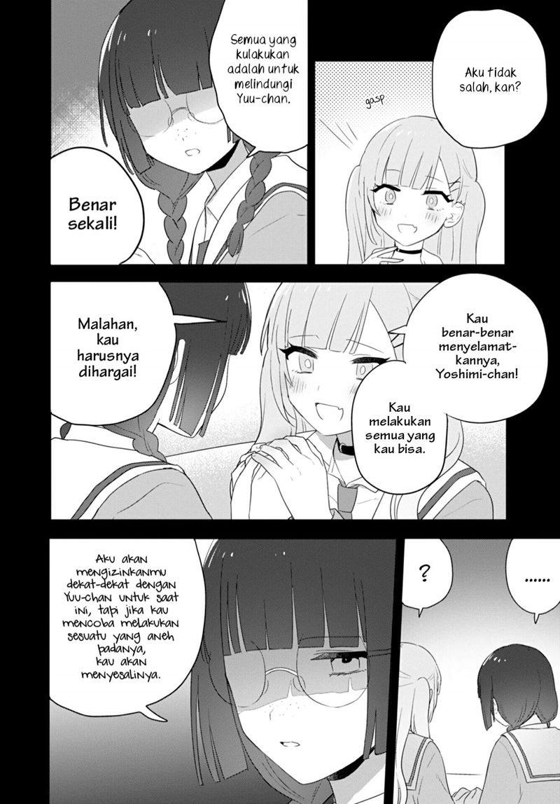 kitanai-kimi-ga-ichiban-kawaii - Chapter: 25