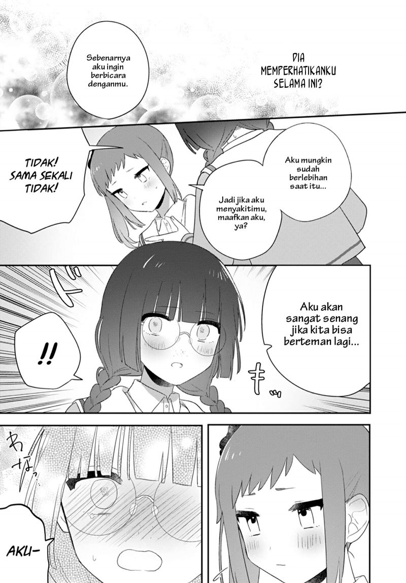 kitanai-kimi-ga-ichiban-kawaii - Chapter: 25