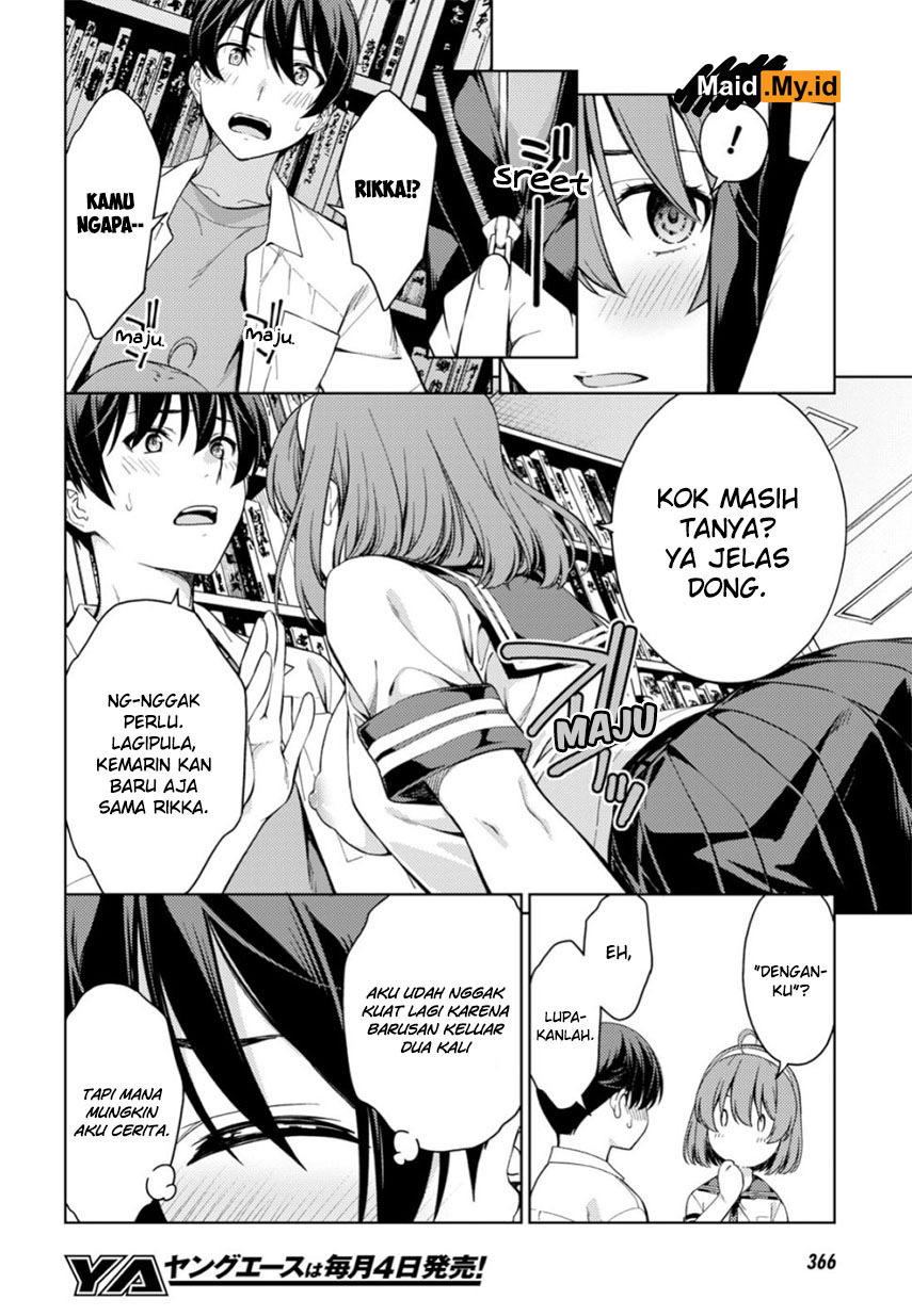 lust-geass - Chapter: 19