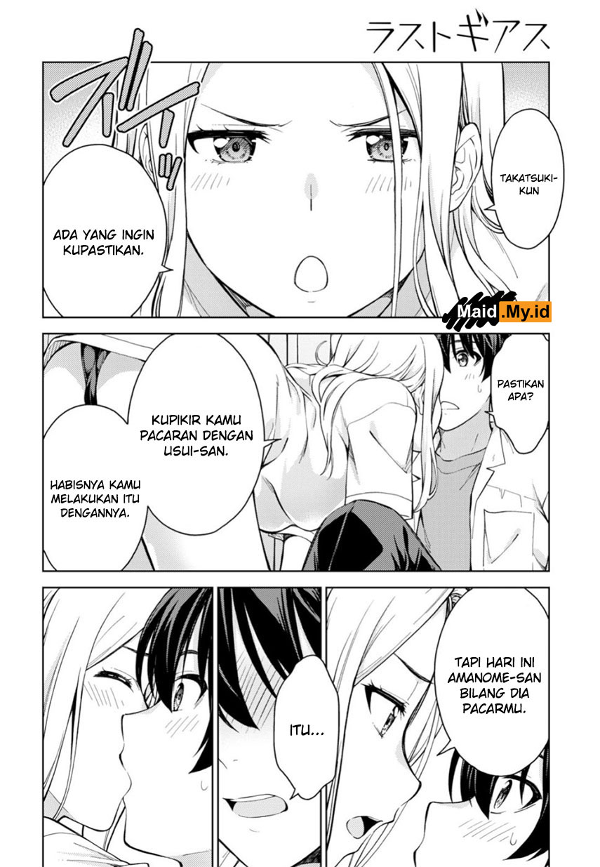 lust-geass - Chapter: 19