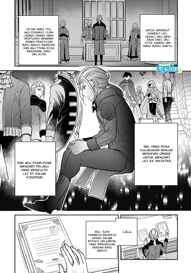 the-reborn-little-girl-wont-give-up - Chapter: 11
