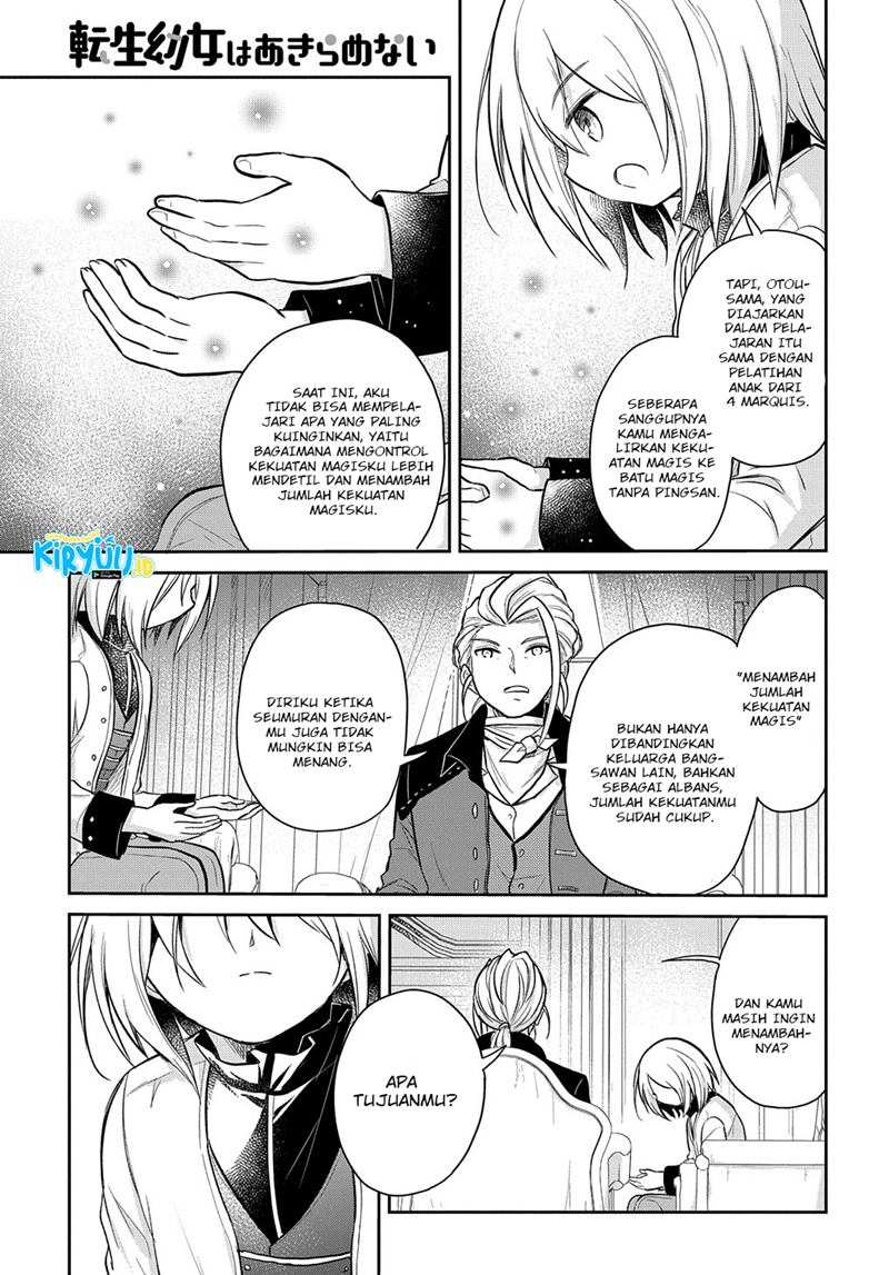 the-reborn-little-girl-wont-give-up - Chapter: 11