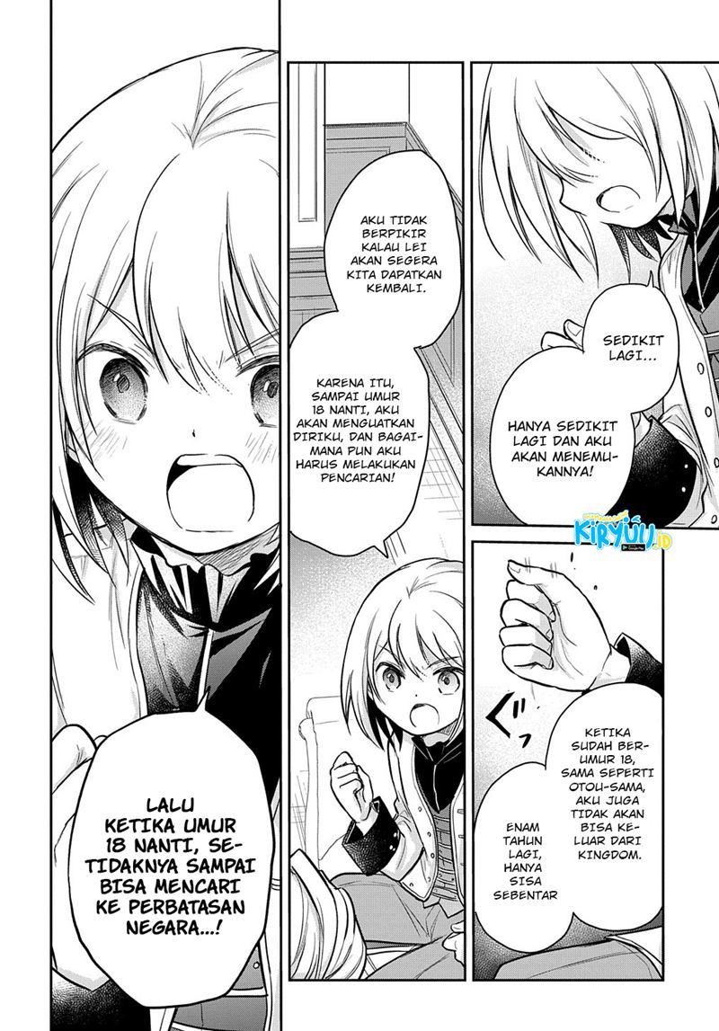the-reborn-little-girl-wont-give-up - Chapter: 11
