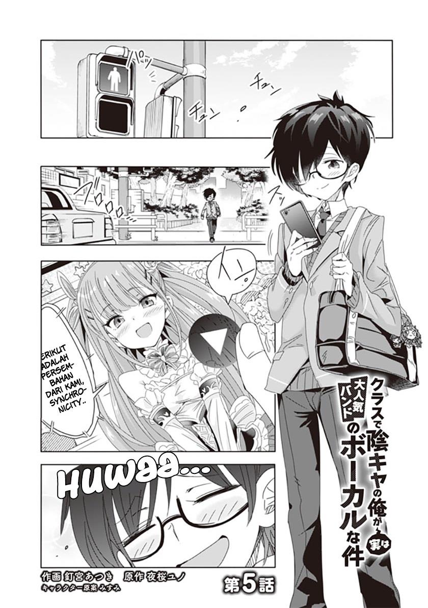 class-de-inkya-no-ore-ga-jitsu-wa-daininki-band-no-vocal-na-ken - Chapter: 5