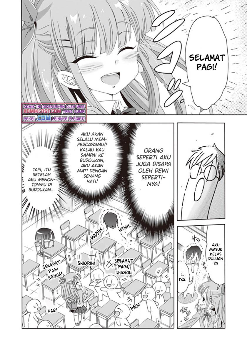 class-de-inkya-no-ore-ga-jitsu-wa-daininki-band-no-vocal-na-ken - Chapter: 5