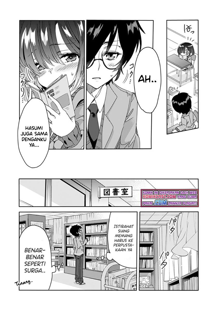 class-de-inkya-no-ore-ga-jitsu-wa-daininki-band-no-vocal-na-ken - Chapter: 5