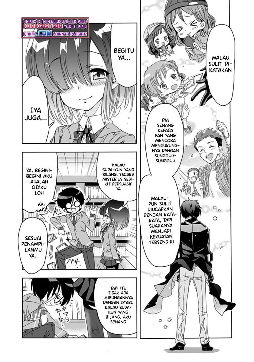 class-de-inkya-no-ore-ga-jitsu-wa-daininki-band-no-vocal-na-ken - Chapter: 5