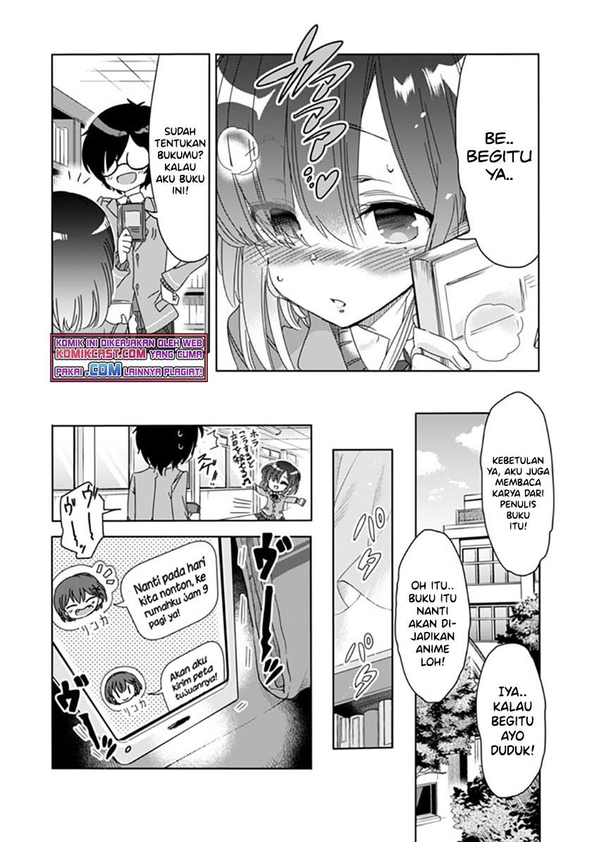 class-de-inkya-no-ore-ga-jitsu-wa-daininki-band-no-vocal-na-ken - Chapter: 5