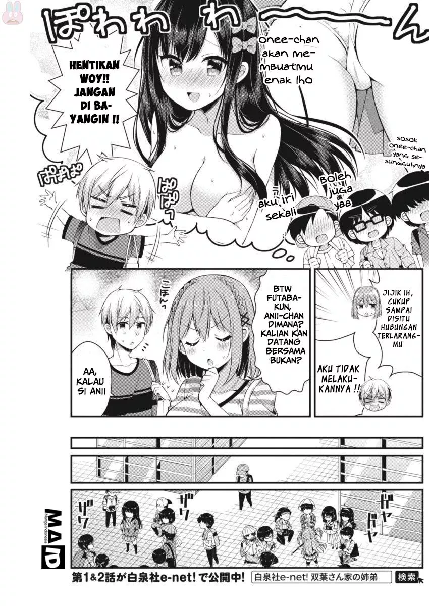 futaba-san-chi-no-kyoudai - Chapter: 20