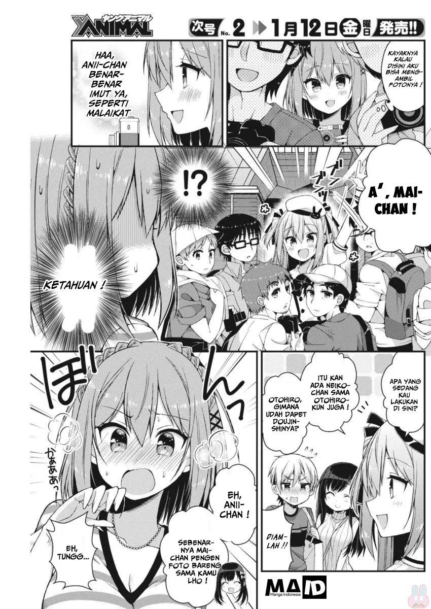 futaba-san-chi-no-kyoudai - Chapter: 20