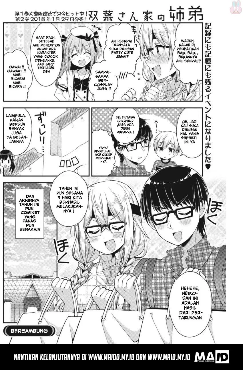 futaba-san-chi-no-kyoudai - Chapter: 20