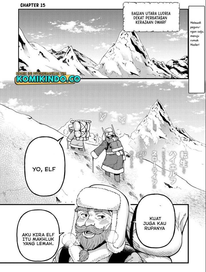 tensei-shite-high-elf-ni-narimashitaga-slow-life-wa-120-nen-de-akimashita - Chapter: 15